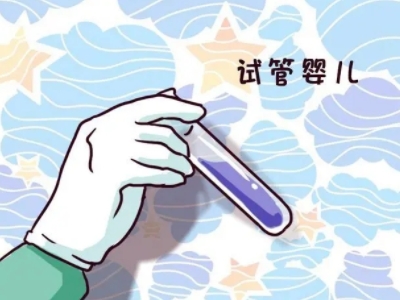 医院环境